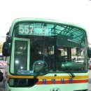 김천공용버스터미널 앞 이미지