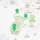 (재)중남미문화원병설박물관 네이버블로그