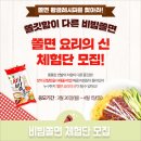 자유농산 이미지