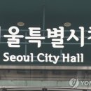 성현동-30 이미지