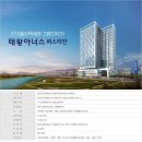 KTX 울산역 이미지