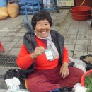 할머니장터 Daum카페