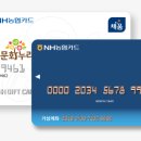 사직골생활문화센터 이미지