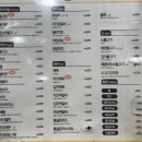 봉구스밥버거칠곡3지구점 이미지