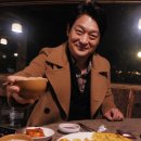 취중진담 이미지