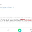 일체형셔터 부칙해석 이미지