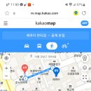 오마뎅대치도성초교점