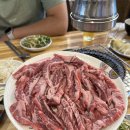 59참숯구이 이미지