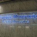 언덕집민박 이미지