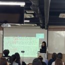달성문구 | 서면토익학원 그룹스터디 목표 점수 달성 수강 후기