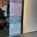 당산역 미용실 애쉬염색 대성공 가은디자이너 헤어아티스트엠 당산점