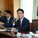 연수원밥상 이미지