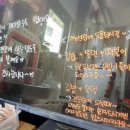 순이네분식까페 이미지