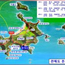 관매도(관호) 이미지