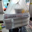 병천수산