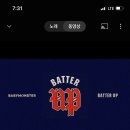 레이블YG센터 | [아이돌 리뷰] 블랙핑크의 후배 그룹, YG의 새로운 여자 걸그룹 데뷔! 베이비몬스터의 #BATTER UP