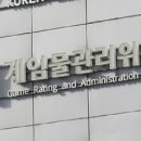 아바타콘솔방 아이뉴스24