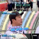 플레이큐스포츠 이미지