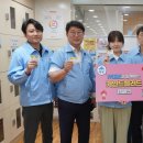 (주)태왕아너스 네이버블로그