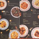 왕산로1L-3 | 청량리 중국집 맛집 만추 롯데백화점