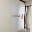 성동샤르망 오피스텔 네이버블로그