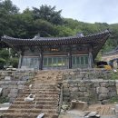 명산모텔 이미지