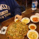 허리편한Y2K