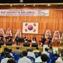 사랑의하모니 이미지