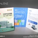 인천바오로병원 이미지