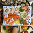 소문난 구이 이미지