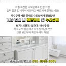 차두천마취통증의학과의원 네이버블로그