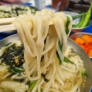 걸리버막창 - 중구 종로 45-1 | 걸리버막창