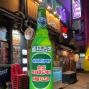 지에스(GS)25 안산중앙점 이미지