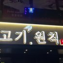 다모아인터넷플라자 이미지