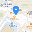 은아자이공인중개사사무소 이미지