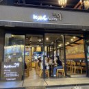 교촌치킨안양일번가점 이미지