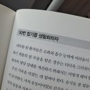 충민내과의원 이미지
