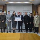 함모교 | 모교 한의대에서 보낸 특별한 하루