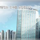우림건축공사