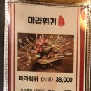 열풍노래연습장 이미지