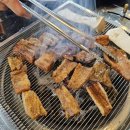 천하숯불갈비