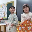 💛문수반💛이야기할머니) 송아지와 바꾼 무 &amp; 사라와 영어놀이 &amp; 우리 유치원 탐험대 &amp; 소나무 공원 나들이 🎶 이미지