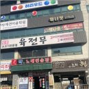 광주네집 이미지