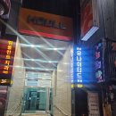 강남-227 이미지