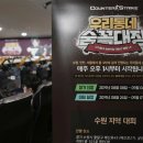 카스PC방 이미지