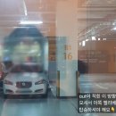 하모니노래연습장 이미지