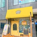 월랑월랑 | 양천구 애견카페 강아지 수제간식 월랑월랑/서울