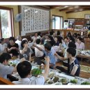 호수농원가든 이미지