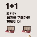 본바디한의원 이미지