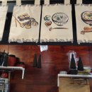 스시마을 이미지